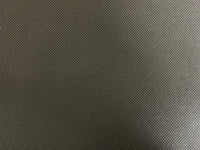 Black Corovin / Spun bond Base Cloth - 59" (150cm)