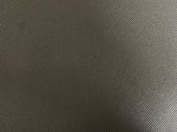 Black Corovin / Spun bond Base Cloth 54" (137cm)